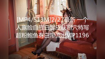 [MP4]國產AV 愛豆傳媒 ID5235 風騷小富婆駕馭男寵爭風吃醋 季妍希