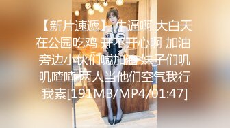 [MP4]國產麻豆AV 愛豆 MAD011 玉女心經 新人女優 陳可心 VIP0600