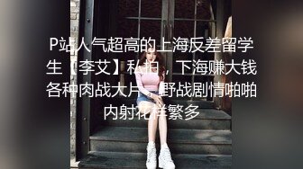 骚妈在儿子面前自慰勾引儿子还不让操，睡着后被儿子强行插入