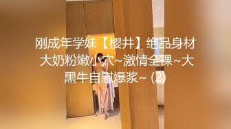 【极品性爱❤️超颜女神】推特大神『JYS』极品反差人妻 丝袜套头栓狗链挨操 震撼3P前裹后操，刺激！