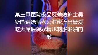 年轻美女借钱逾期大尺度掰B自慰、尿尿视频被债主曝光 (2)