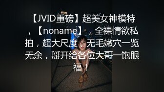 小小年纪就啥都会了【十八的青春有多美】女初十八不回家~鲍鱼给老哥挖~鸡巴插，男人都爱这一口 (1)