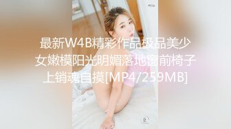 [MP4/ 1.65G] 黄瓜双洞齐插白浆四溅，极度骚女激情大战，2小时不间断各种操，搞完不够爽假屌黄瓜齐上