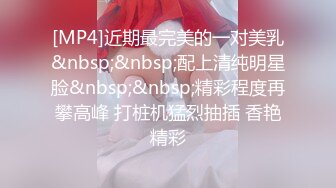 STP24031 最新极品窈窕身材网红美少女▌八月未央 ▌迷情曼姿全网一绝 粗大阳具速攻无毛穴 极致享受高潮颤挛冲击