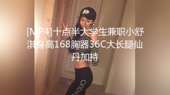 【最新做爱??顶级骚货】豪乳网红女神【谭晓彤】最新最大尺度做爱私拍流出 各种体位双人视角 大屌爆插浪穴 高清1080P版