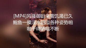 网络红人苗条美女剧情演绎 呻吟太给力了对白淫荡