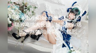 专约少女萝莉大神『唐伯虎』✿穿着校服的校花女神 放学就被大鸡巴爸爸带到酒店，一览校花爱爱时娇羞的小淫娃模样