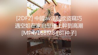 MDX-0125_美豔熟女賣身行銷術_多金客戶激情狠操官网-苏语棠