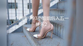 7.23户外女神充当商场女厕卧底 一堆白皙大屁股嗞尿 自己塞个跳蛋自慰 真是大饱眼福【水印】