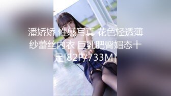 [MP4/ 1.21G] 00后嫩妹双飞名场面！一个甜美一个可爱！双女轮流舔屌，一起翘屁股求操