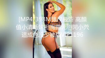 FC2PPV 3998261 【2作品】美脚美尻で括れたウエストの美bodyともかちゃんを騙したら凄くエッチなビデオが出来ました♡ ウブなオマンコが本気汁垂れ流しの膣アクメまで♡ の2連続中 出し♡