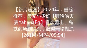 日常更新2023年8月7日个人自录国内女主播合集【173V】 (10)