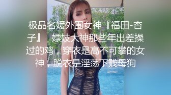 超级骚的淫荡少妇，露脸开档情趣黑丝勾搭老大哥激情啪啪，揉奶玩逼口交大鸡巴各种抽插