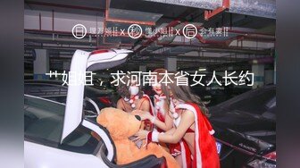 【新片速遞】两个极品黑丝大奶轻熟女，双女自慰，都是黑木耳，相互奶奶磨豆腐，诱惑的很[414M/MP4/22:24]