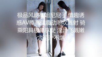 臀控熟女控✅万狼求购P站OnlyFans网红人妻S手【上海熟女猎人】私拍第三弹 定制巨乳骚母G紫薇车震野战乳交 (11)