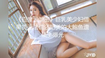 探花赵公子-实力调教水汪汪的风骚白带妹