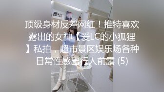 kcf9.com-2024年炸裂，神级颜值女神，神似杨幂，大美女【棉棉熊】快来舔我，舔我的阴蒂看我的阴唇又肥又厚