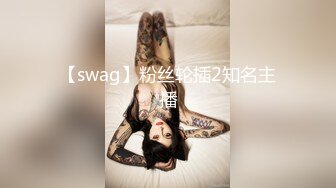 [MP4/ 508M] 漂亮美女 好多水 快操我 啊啊到底啦 鲍鱼超粉嫩被小哥哥无套输出 射了一逼