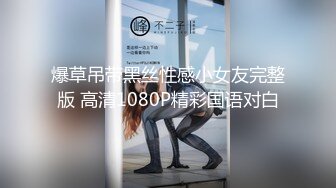 后入极品00后第二部分