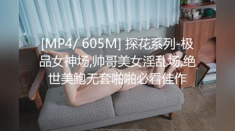 酒吧女厕全景偷拍 几位时尚的美女前来嘘嘘各种姿势献B