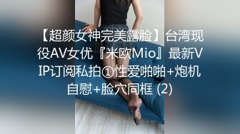 [MP4/ 1.06G] 男模只约姑娘，极品闺蜜返场，五星级酒店，淫乱4P，蜂腰翘臀，美人如玉，精彩佳作淫靡盛宴