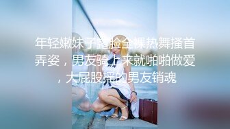 [SWAG]女直播主约男粉一起直播