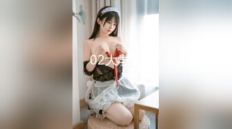 [MP4/ 511M] 干劲利速夜战知性美女，69姿势揉搓美穴，好紧和橡皮筋箍住一样，骑乘打桩流了好多水