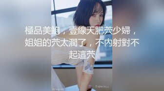 ❤️反差性感学姐❤️校园女神〖饼干姐姐〗风骚气质高挑身材男人看了就想侵犯，娇嫩性感美乳 诱人无毛穴棒操到合不拢