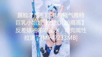 【18岁的悠悠】可爱18岁少女~17分鸡巴基本全插进去了