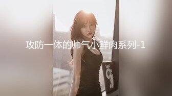 杏吧传媒 疫情爆发没有收入 美女用肉体来抵房租