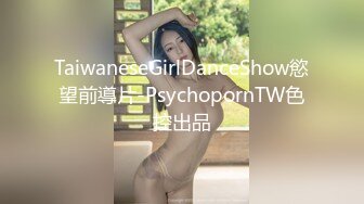 STP32343 某985高校校花，【乐乐妹妹】兼职下海，假期赚下学期的学费生活费，粉嫩的少女胴体，超赞推荐