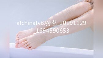 爱神传媒 EMG002 变态哥哥强上妹妹止火