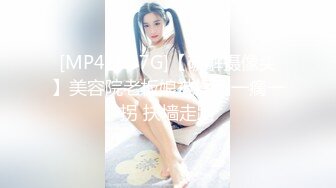 -快手主播『艳艳加油』极品熟女全裸私拍 浓密森林 超级大奶牛34V (15)