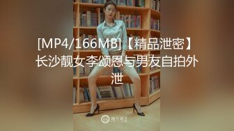 [MP4/ 252M] 超级精品女神萝莉极品双马尾萝莉Yoxi超嫩舞蹈生一字马女神 无套内射翘臀粉穴 爆操流精