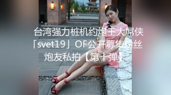 美女，想我的舌头吗？