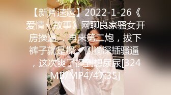 [MP4]黑裤妹子啪啪，口交舔弄骑坐性感屁股抽插猛操