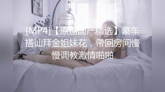 又骚又乖玩的还开的极品骚货母狗全程露脸激情大秀啪啪，无毛白虎逼让小哥边亲边抠骚穴，口交大鸡巴各种抽插