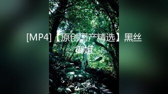 【新速片遞】&nbsp;&nbsp; 游乐场女厕全景偷拍多位年轻少妇的各色鲍鱼[1160M/MP4/16:21]