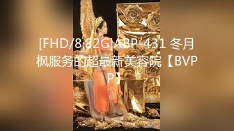 [MP4]皇家华人 RAS-0144《偷干兄弟新婚妻子》兽性大发理智丧失直接侵犯漂亮嫂子