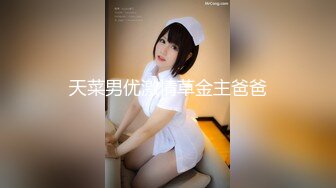 老婆蒙眼挨操