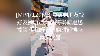 麻豆傳媒)(mpg-033)(20230104)人妻出軌通話中挨操-梁蕓菲