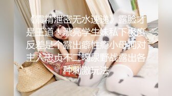 【新片速遞】性感御姐Ts李亚美黑色马甲和帅哥互玩鸡巴，舔胸舌吻，淫语发骚 自慰玩仙女棒，爆插菊花尖叫，合集6V！[652M/MP4/45:40]