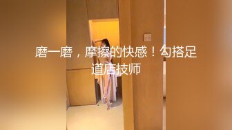 【新片速遞】&nbsp;&nbsp;YC商场抄底恤裙闷骚型小美女❤️性感镂空半透内两侧毛都钻出来了[242M/MP4/02:03]