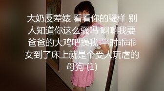 长相不错的女友和男友在被窝中调情，挑逗男友口交吃鸡鸡做爱