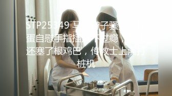 长沙，小美女摇啊摇。