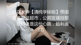 国产AV 女優 白晶晶 剪辑短视频 Part (17)