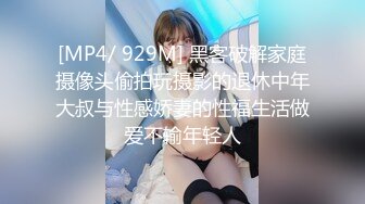 [以人民的名义操]对着镜子艹美少女