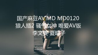 【顶级性爱??淫乱人妻】多位绿帽癖老公找单男换妻淫妻群P淫乱性爱 群男排队等待操淫妻 场面淫乱 高清720P原版