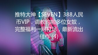 【新片速遞】[香港/三级]93夜之女[MP4/155MB/01:43:09]