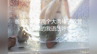 【超顶❤️肉便器少女】萝莉小奈❤️ 极品嫩萝91大神的玩物 爆肏嫩穴紧致到窒息 美妙呻吟欲仙欲死 催精榨射